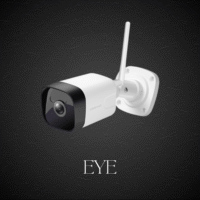 AION Smart Home paketid